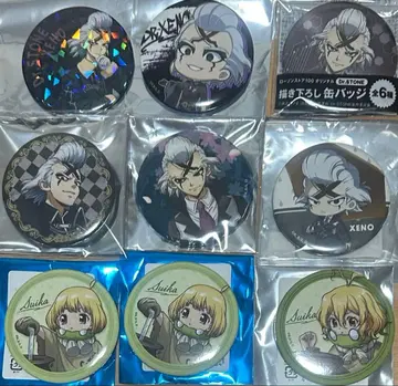 Dr.STONE 제노 체스 레이니 스크래치 카페 캔뱃지 플라이트