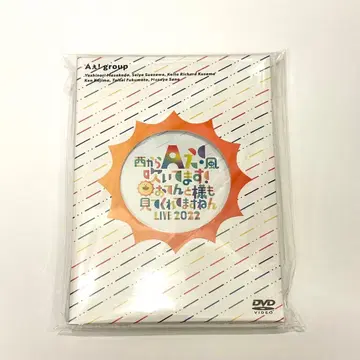 A! group 간사이 쟈니즈 Jr. 오텐토혼 DVD