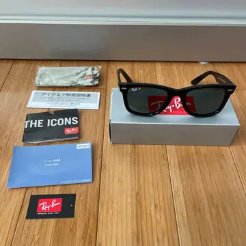 레이밴 ORB2140F WAYFARER