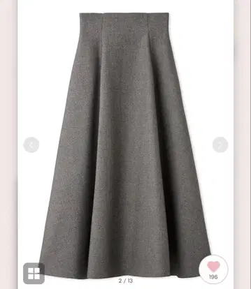 [ 금기 ] 라이트 본딩 플레어 스커트 SNIDEL