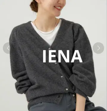 이에나 울 비쥬 버튼 가디건 네이비 일본제 니트