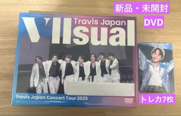 Travis Japan VIIsual <완전 생산 한정판>