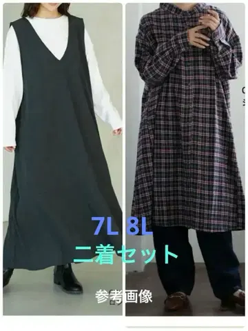 여성용 빅 사이즈 원피스 해피 마릴린