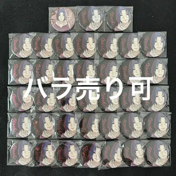 NARUTO 이타치 우치하 이타치 캔뱃지 난자타운 B 훈련소