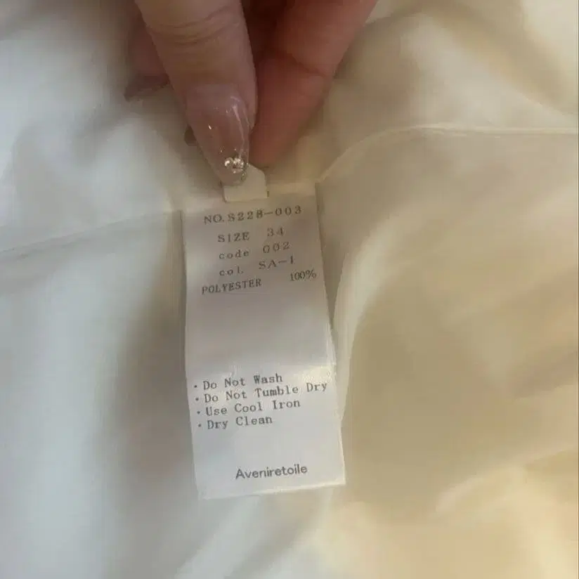 6번째 상품 이미지