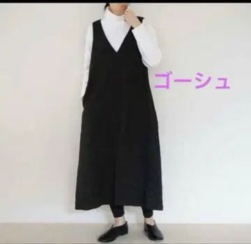 고쉬 헴프 트윌 V넥 원피스 블랙