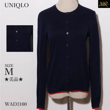 새상품급 UNIQLO 상의 가디건 긴팔 무지 크루넥 배색 라인