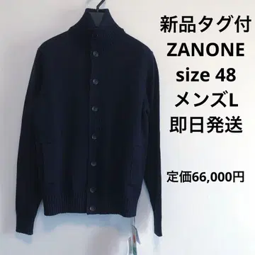 [택 포함 새상품] ZANONE 네이비 스탠드 카라 가디건 남성용 L