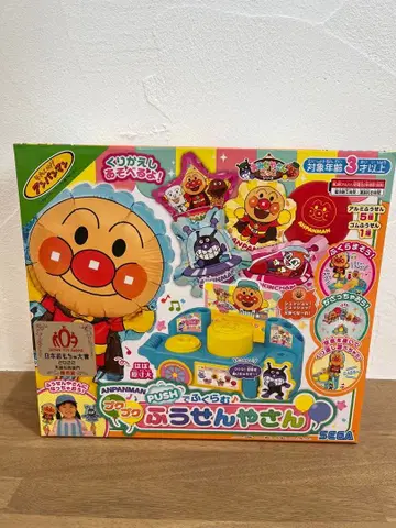 호빵맨 풍선 가게