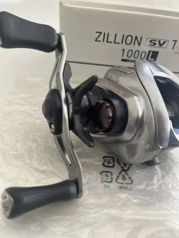 ZILLION SV 1000L 베이트릴