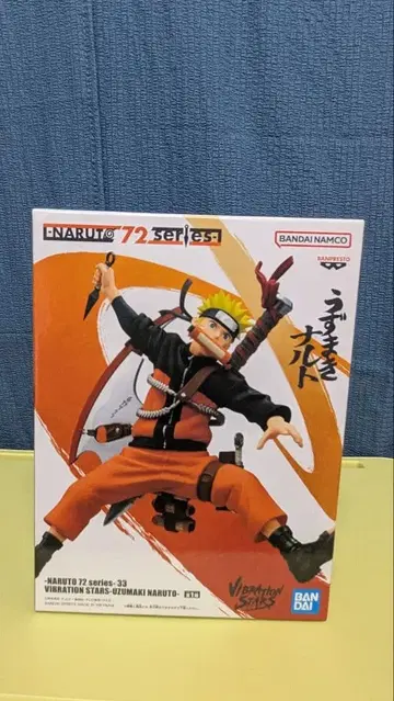 NARUTO 나루토 피규어 미개봉 새상품