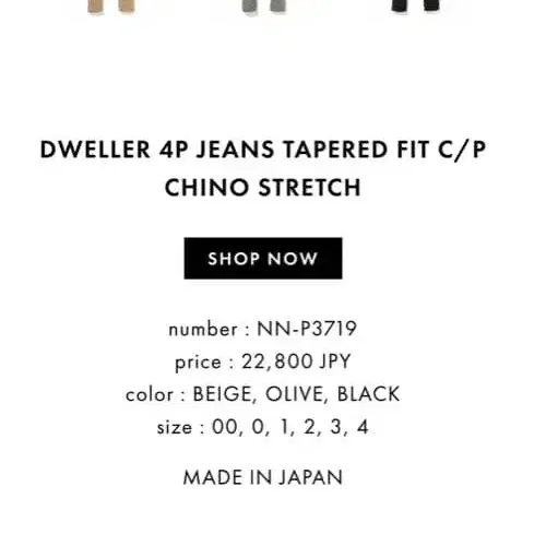 6번째 상품 이미지