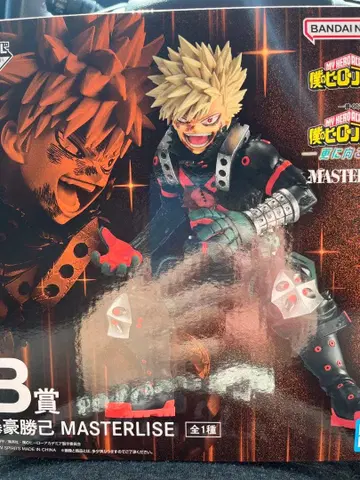 제일복권 나의 히어로 아카데미아 B상 바쿠고 피규어 + 덤 하위상