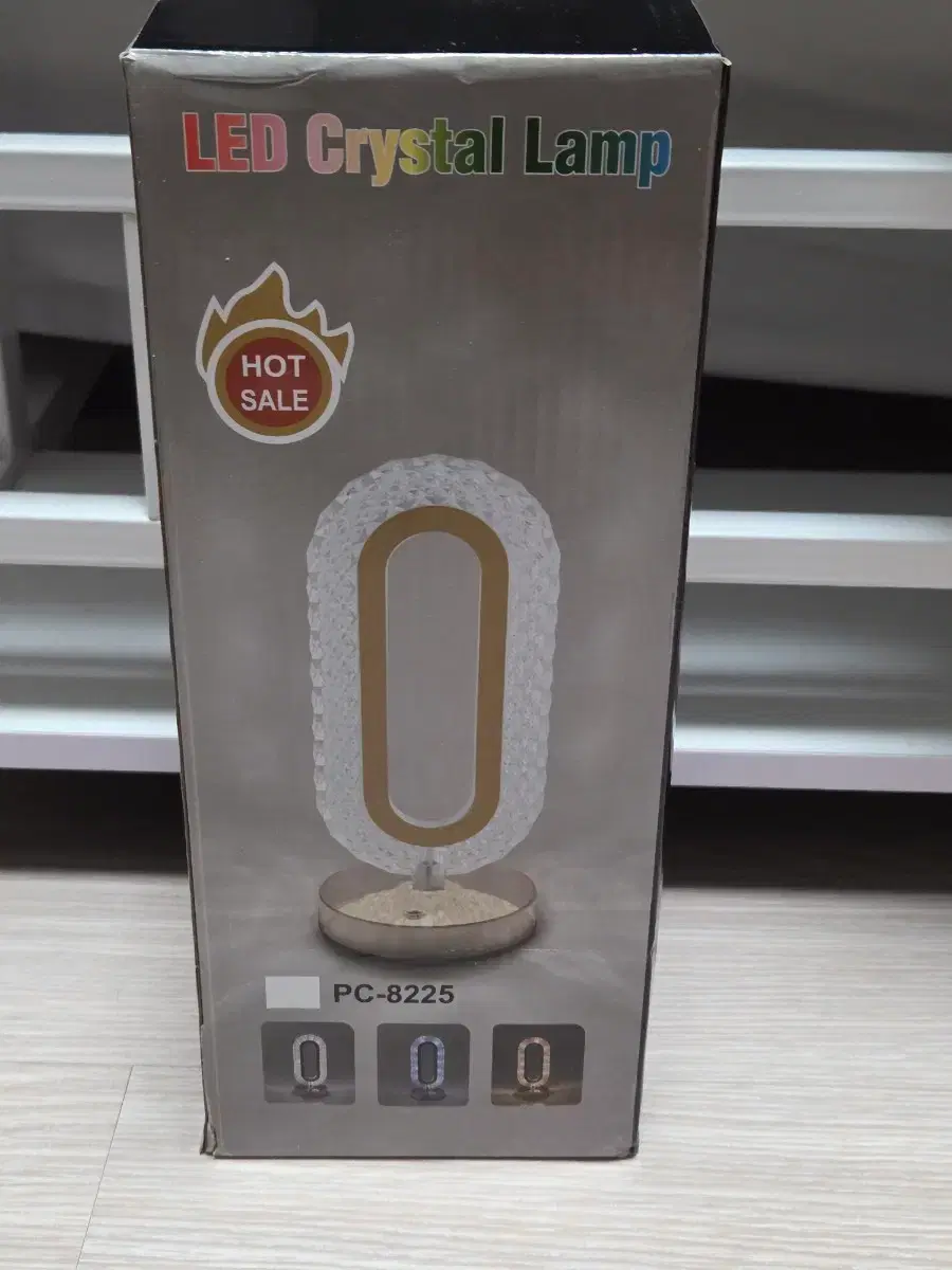 Camping Lantern &amp; Bedside Mood Lamp