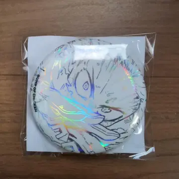 히로아카 BUMP CD 점포 특전 캔뱃지 데쿠