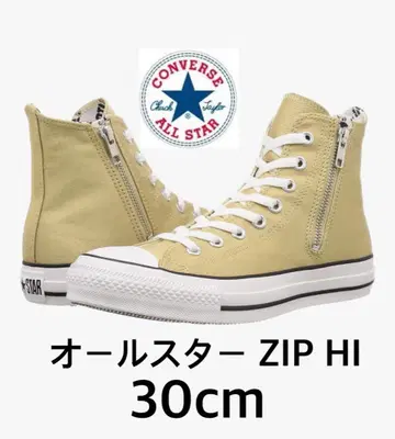 CONVERSE 올스타 워크 트윌 ZIP HI 30cm