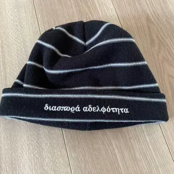 Diaspora skateboards 니트 모자