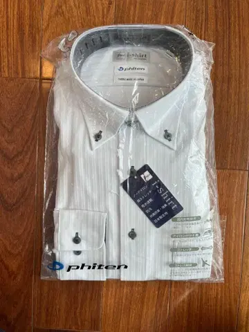 [ 새상품 미사용 ] Phiten 스트라이프 화이트 긴팔 셔츠 M