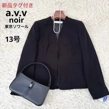 택 포함 새상품 a.v.v 도쿄 소와르 노카라 자켓 2023년 13호
