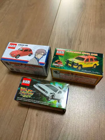 토미카 USJ 한정판 3대 세트