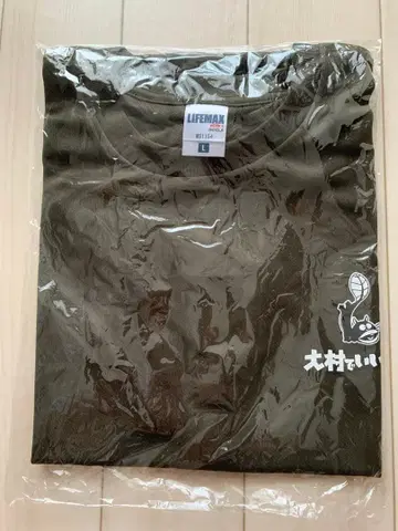 보트 레이스 오무라 T셔츠