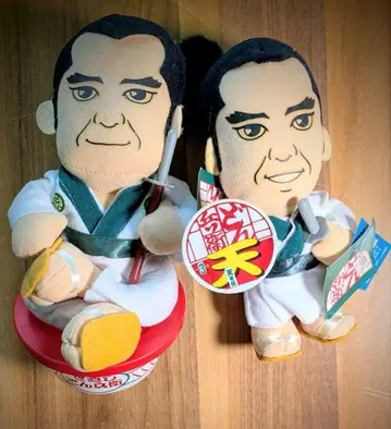 돈베이 일본풍 캐릭터 봉제 인형 2체 1869