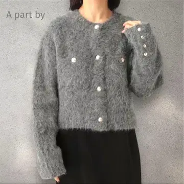 새상품급 A part by 알파카 샤기 가디건 니트 그레이 골드 버튼