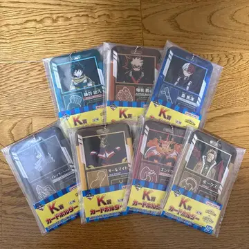 제1회 복권 나의 히어로 아카데미아 카드 홀더 전종