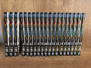 [ 새상품급 ] 기프트 무한 가챠로 레벨 9999 19권 세트