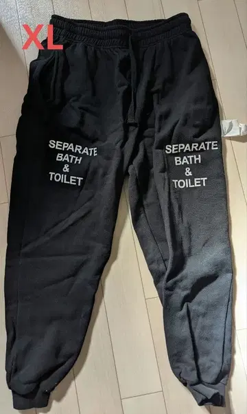 SEPARATE BATH & TOILET XL 스웨트 팬츠 A.H