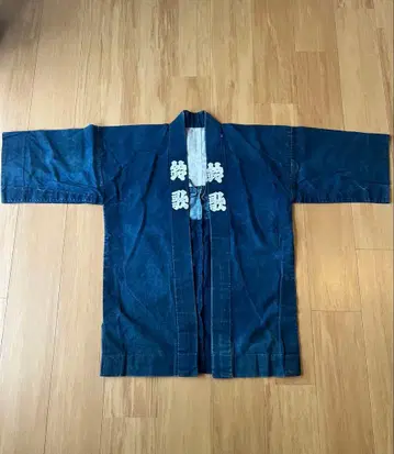 하피 네이비 나염