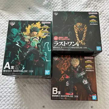 제일복권 나의 히어로 아카데미아 더 멀리 A상 B상 라스트 원상