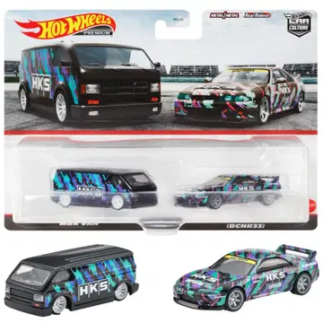 HW 프리미엄 2팩 닛산 스카이라인 GT-R (BNCR33) MBK 밴