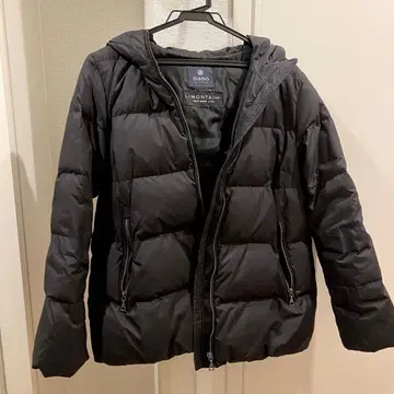 나노 유니버스 나노 유니버스 다운