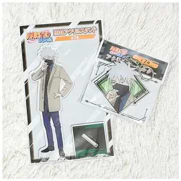 NARUTO 카카시 아크릴 스탠드 아크릴 키링 2개 세트
