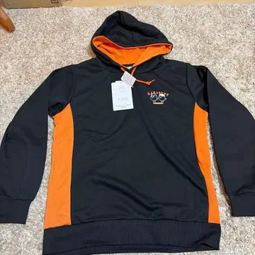 하이큐 시마무라 콜라보 카라스노 후드티