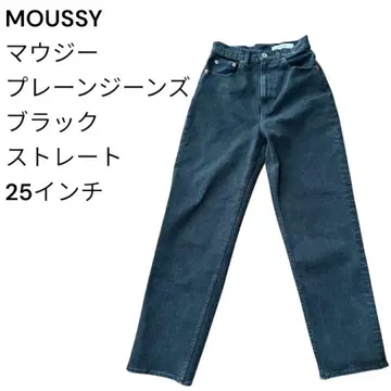 MOUSSY 마우지 플레인 청바지 블랙 스트레이트 25인치