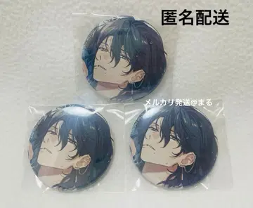 에이트리 비즈로그 B's-LOG 캔뱃지 나츠메 요타카