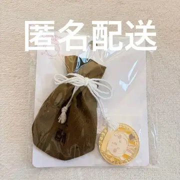 새상품 치이카와 파크 기념 메달 토끼