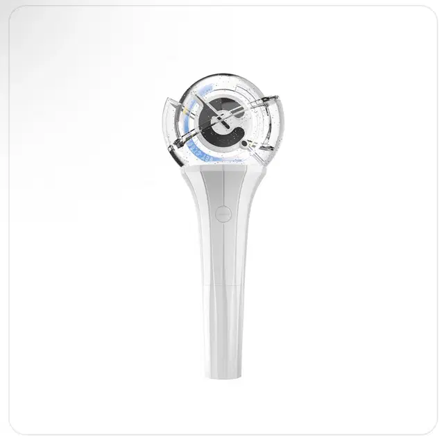 크래비티 응원봉 양도