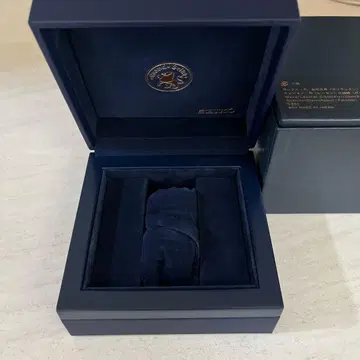 Grand Seiko 시계용 케이스 빈 박스