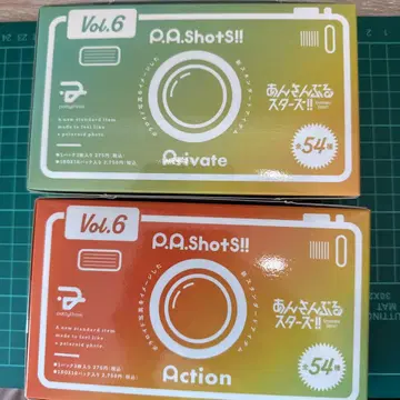 앙스타 파샤츠 Box Action private