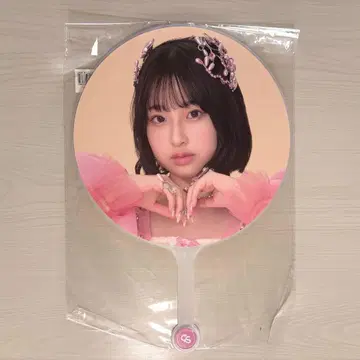 CUTIE STREET 사쿠라바 하루카 파루탄 부채 미사용 새상품