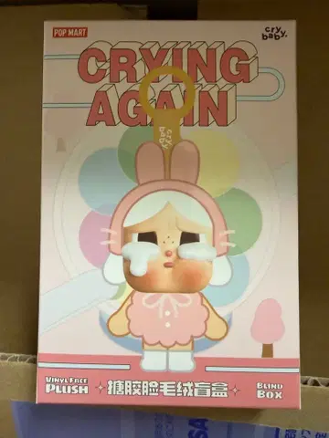 crybaby 크라이베이비 CRYING AGAIN 아게인 미개봉 새상품