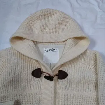 모자가 달린 가디건