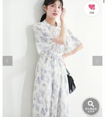 내추럴 꾸뛰르 하이넥 백리본 원피스