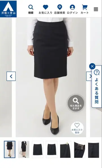 아오야마 양복 n-line Precious 타이트 스커트 네이비