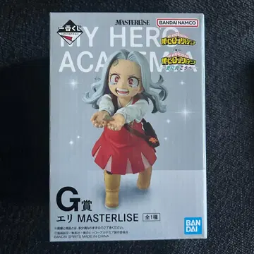 히로아카 제일복권 피규어 엘리 G상