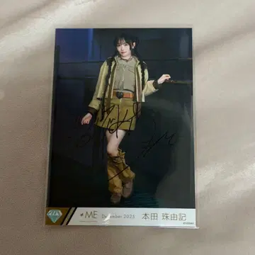 노이메 본다 타마유키 배타적 파이터 친필 브로마이드 히키