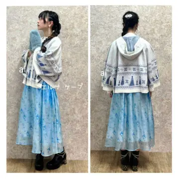 [새상품] 엑시즈팜 겨울왕국/엘사 케이프